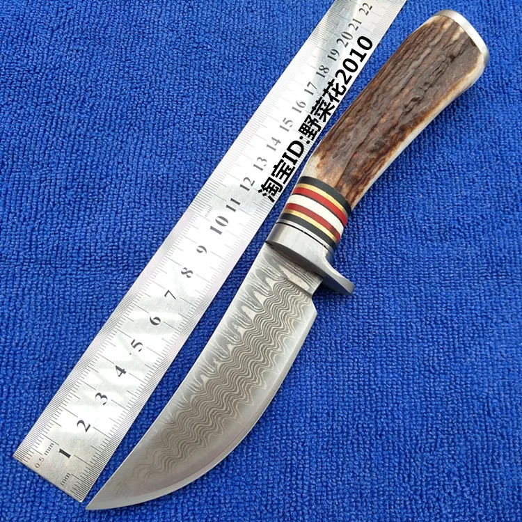 PSRK Very sharp Handmade Damascus Steel hunting knife fixed
