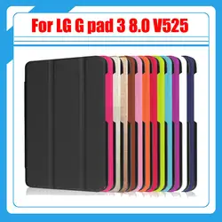 Фолио Стенд Tablet Cover Shell Магнитный Стенд pu Кожаный чехол чехол для LG Gpad G pad 3 8.0 V522 V525 2016 + стилус