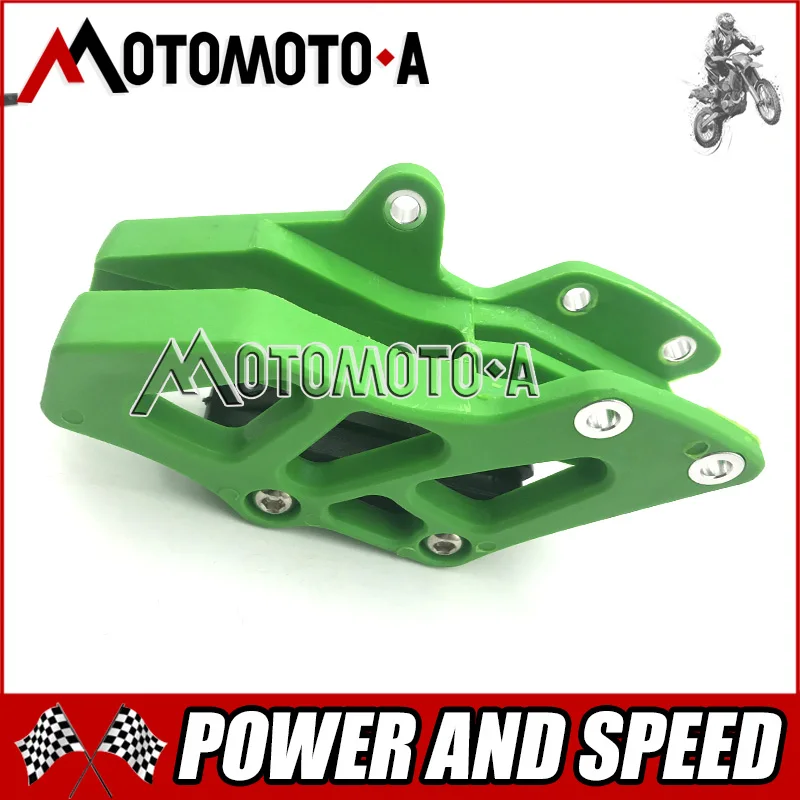 Зеленая пластиковая защита цепи для мотокросса kawasaki kxf kx450f kx250f внедорожный