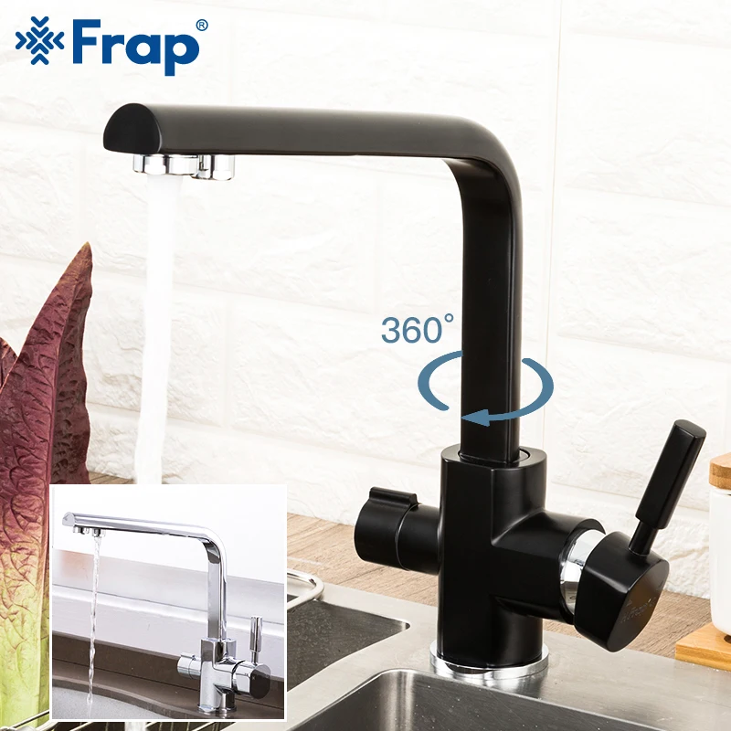 Смеситель для кухни Frap Y40104/ 1 с поворотом на 360 градусов|Смесители кухни| |