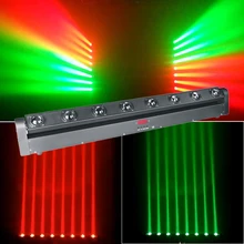 RGBW 8x12 Вт Светодиодный светильник с движущейся головкой DMX512, светильник с движущейся головкой для DJ, дискотека, вечерние, для ночного клуба, шоу, сцены