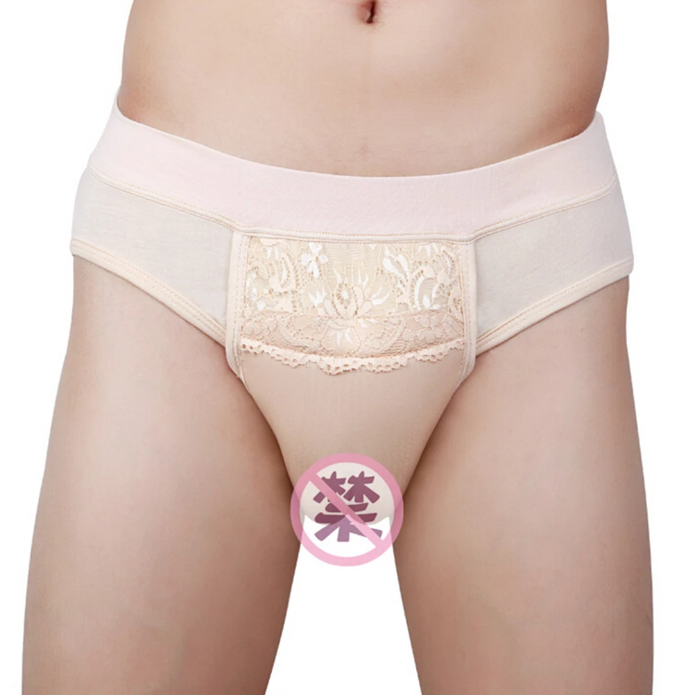 High Quality Camel Toe Underwear TG False Vagina Panties Fake Vagina Shemale Hide JJ For Crossdresser Transgender