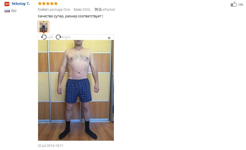 4 Pcs Lot Men Cotton Plaid Boxer Shorts Underwears High Quality Male Underpants Loose Comfortable Breathable Home Panties Cueca