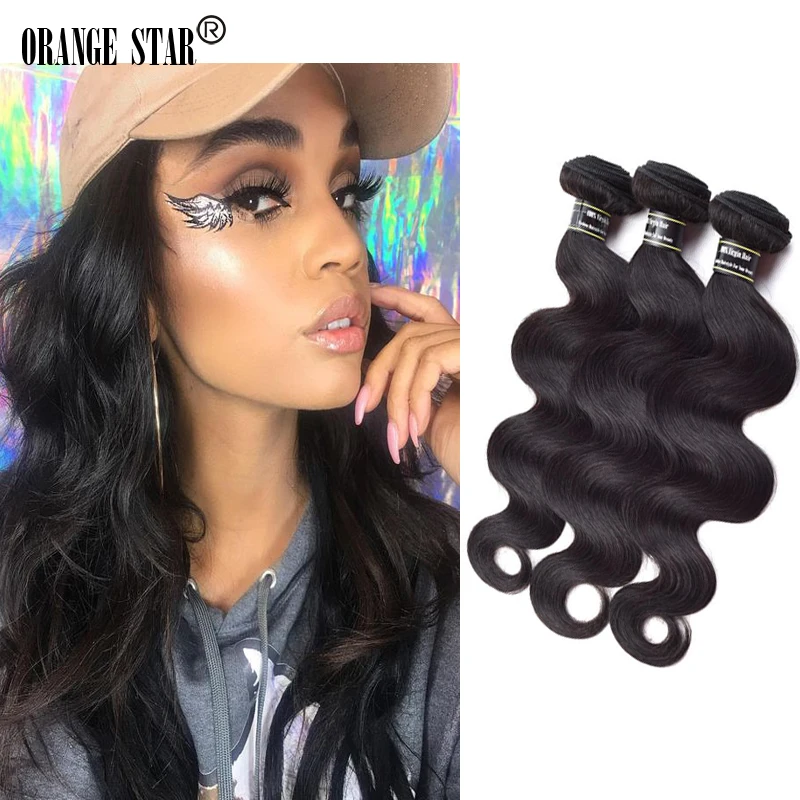 7a Peruvian Virgin Hair Body Wave 3 Bundles Cheap Peruvian Hair
