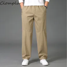 Clomplu 100% Cotton Pants Men Straight Casual Heavyweight Trousers for Men Plus Size 6XL Clothing Elastic Long Trouser Pants Clomplu 100% Cotton Pants Men Straight Casual Heavyweight Trousers for Men Plus Size 6XL Clothing Elastic Long Trouser Pants
