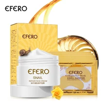 7 шт., набор для ухода за кожей против старения, улиточный крем, отбеливающий, для лица, удаления темных кругов, маска для глаз Argireline, шесть пептидов, сывороточная эссенция для лица