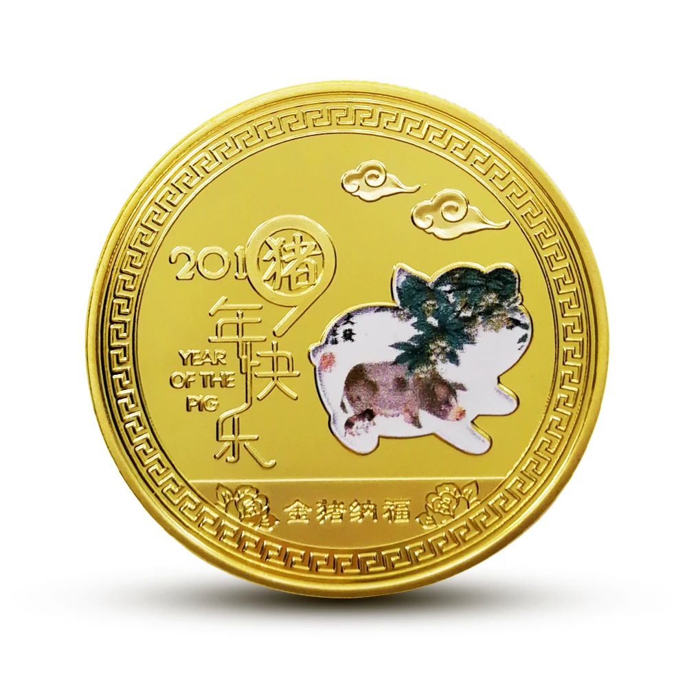 Year of the pig gold 2019 chinese zodiac coin anniversary coins souvenir coinBSC