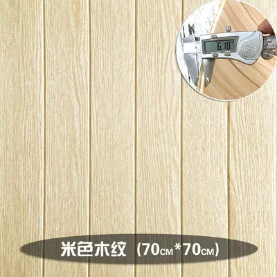 Wallpaper self-adhesive bedroom warm 3d stereo wall stickers girl living room background wall paper decorative stickers 70*70c