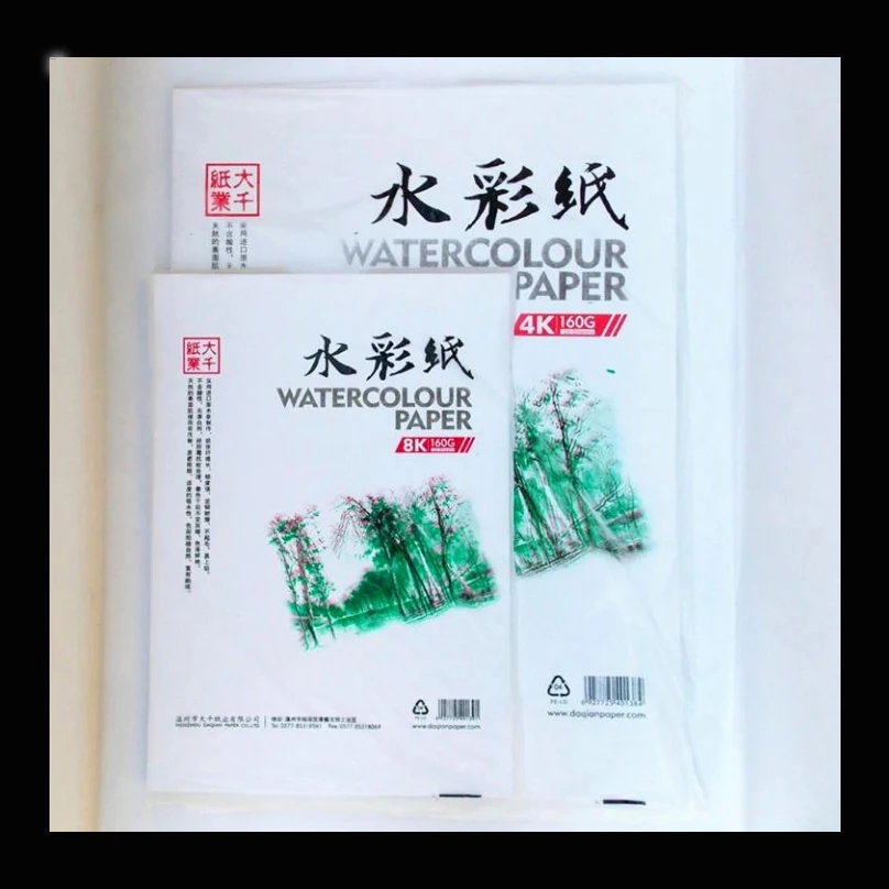 

20 pcs/pack White 8K Watercolor Paper Pad Professional Painting Tool Drawing Painting Paper Art Supplies