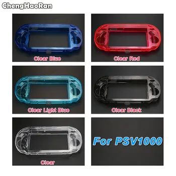 

ChengHaoRan Protective Clear Crystal Hard Carry Guard Case Cover Skin for Sony PS Vita PSV 1000 1001 PSV1000 PSV 1101