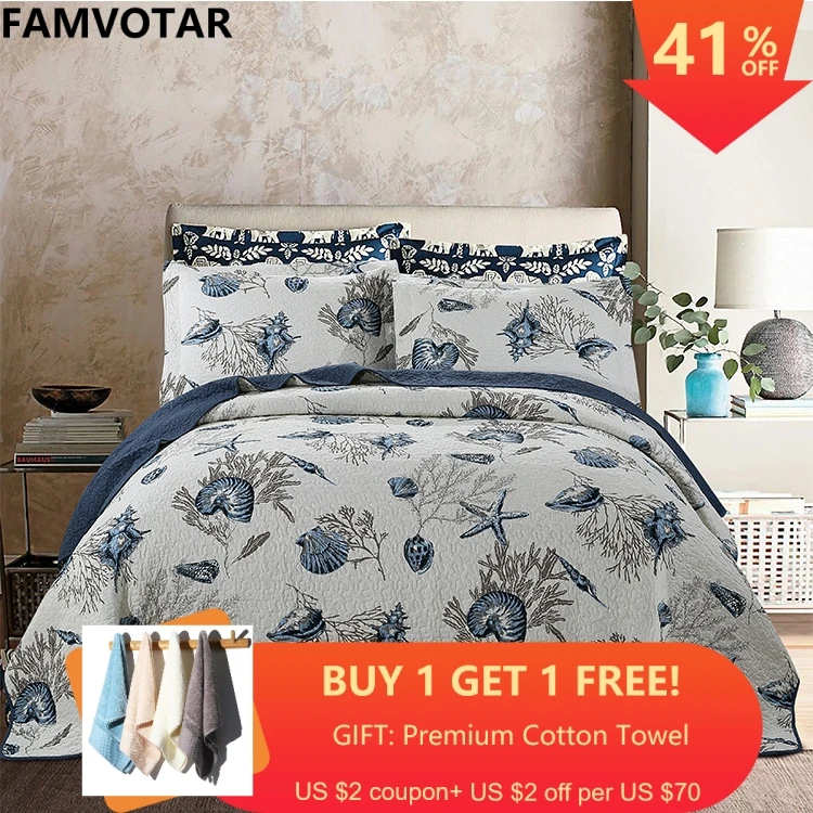 3 Pieces Country Style Sea Plant Print Washed Cotton Quilted