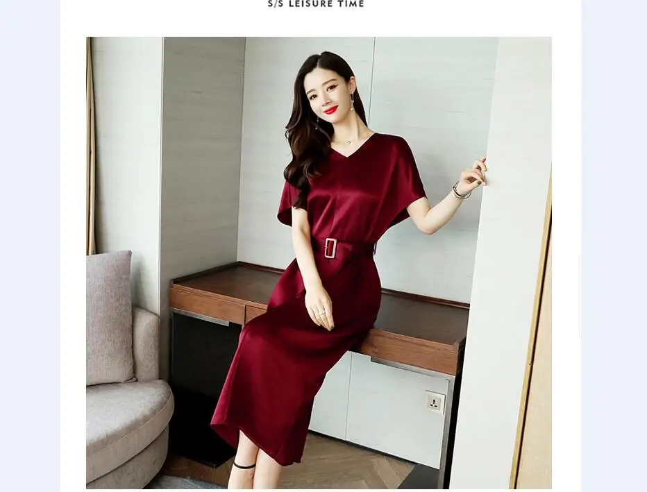 QQ截图20190426150901