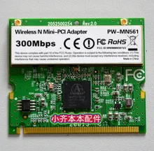 Asus X45A Atheros WLAN Driver Windows Asus X45A Atheros WLAN Drivers for PC