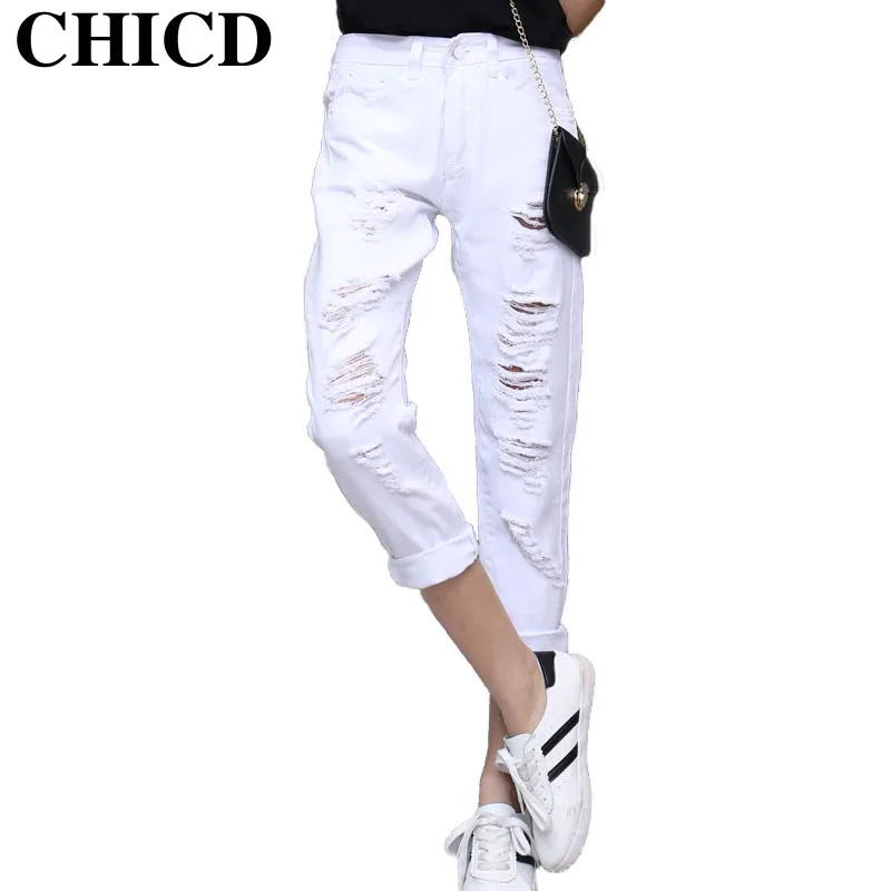 CHICD 패션 캐주얼 여성 빈티