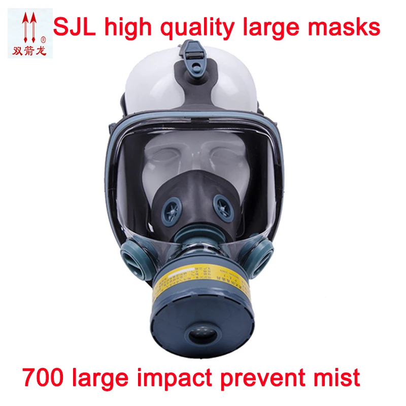 

Full face respirator gas mask High quality Medical silica gel industrial safety chemical gas mask boxe respirator mask