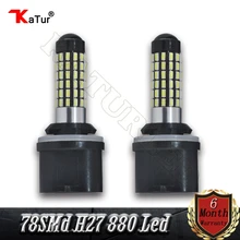 2pcs H27 880 LED Bulbs For Cars H27W/1 High Power 893 890 899 Led Fog Lights DRL Bulb H27W H27W1 Super Bright 6000K White 78 SMD 2pcs H27 880 LED Bulbs For Cars H27W/1 High Power 893 890 899 Led Fog Lights DRL Bulb H27W H27W1 Super Bright 6000K White 78 SMD