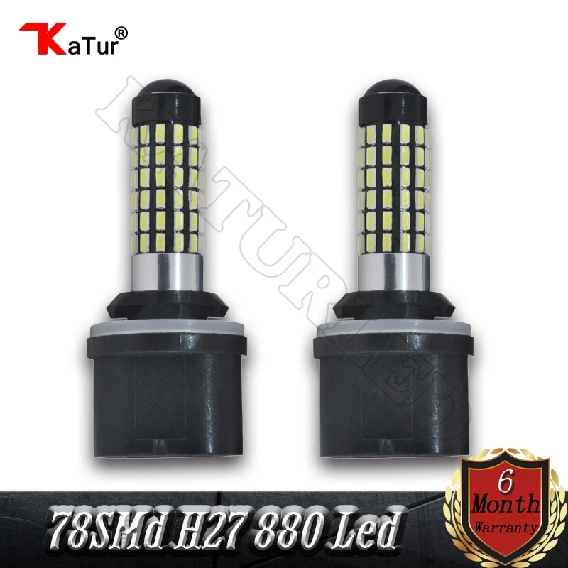 Светодиодные лампы для автомобилей H27 880 2 шт. H27W/1 высокая мощность 893 890 899
