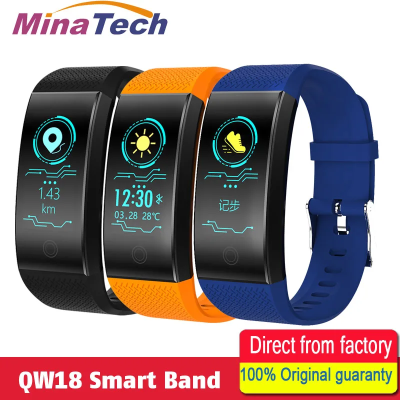qw18 smartband