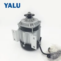 Unitemotor BM1418ZXF 500W 36V E-Tricycle BLDC Geared Electric GoKart Brushless DC Motor for Electric Motorized Pedicab Motor Kit 4