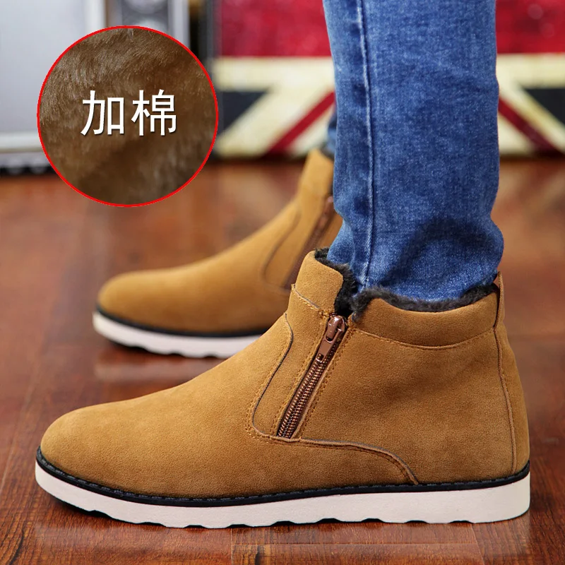 2019 die Neueste Mode flachem boden Freizeit Schnee Stiefel Arbeit Winter Stiefel Bare Stiefel Nicht-slip leichte Kurze rohr Plus Velve
