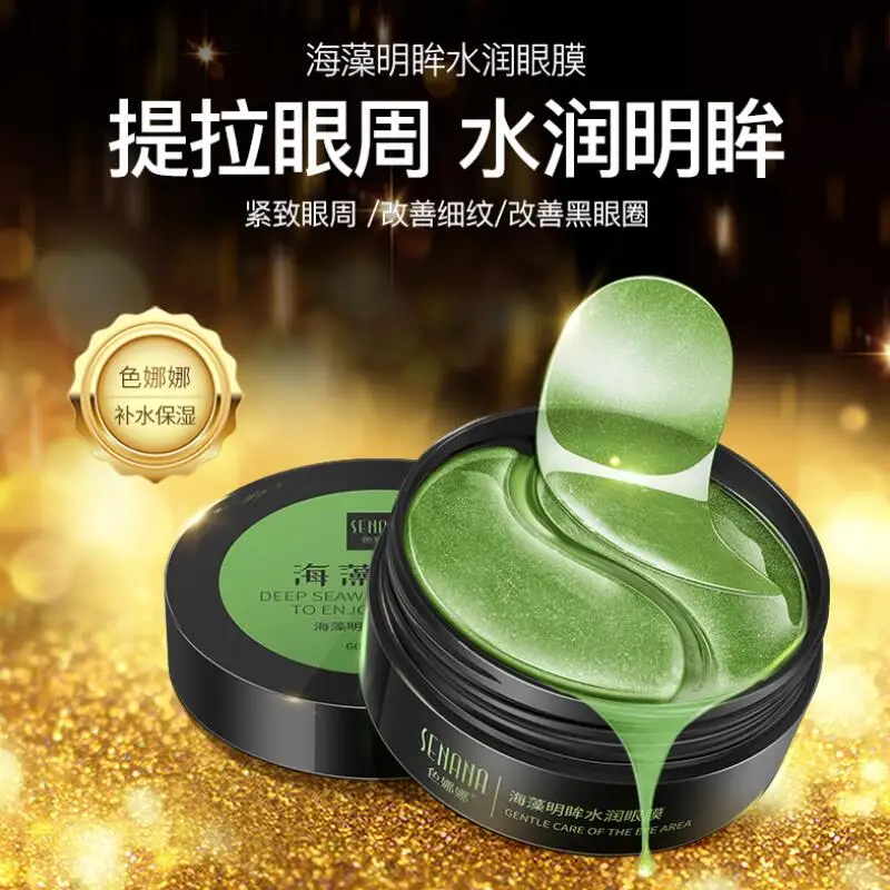 QQ20190509160104