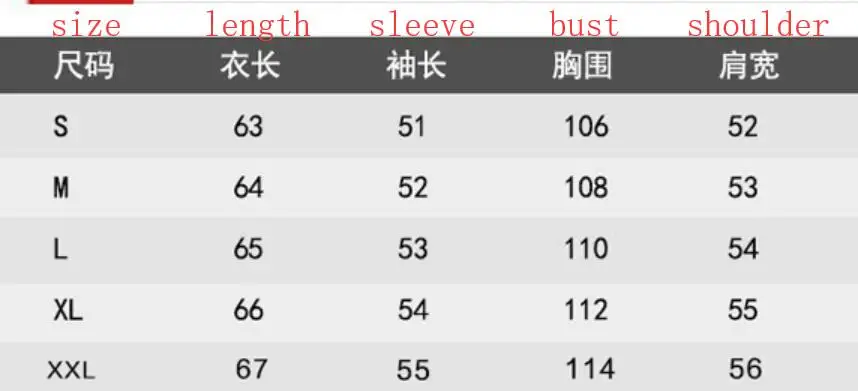 QQ20181007110601
