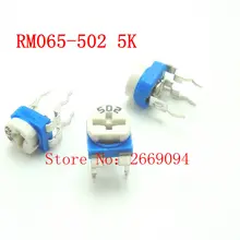 50 PCS RM-065 RM065 5 K ohm Trimpot Trimmer Potenciômetro resistor variável 502 RM065-502 frete grátis