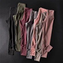 Мягкие голые ощущения высокая Талия тренажерный зал обтягивающие женские леггинсы для фитнеса пуш-ап для бедер леггинсы для тренировок и бега пот-растягивание фитиля Лодыжки Йога Брюки