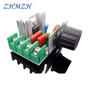 2000W Tiristore Dimmer elettronico 220V Raddrizzatore controllato al silicio Regolatore di tensione SCR Termostato di temperatura di controllo della velocità
