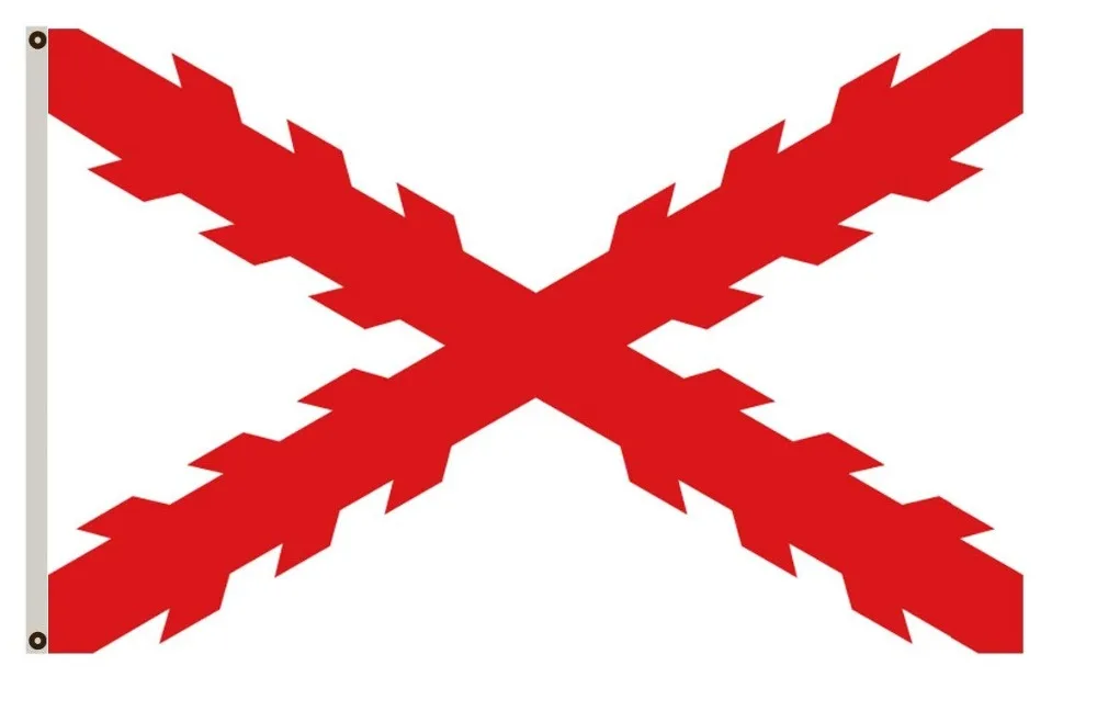 Флаг Former war Banner Cross of флаг Бургундии Испания (1843-1506) | Дом и сад