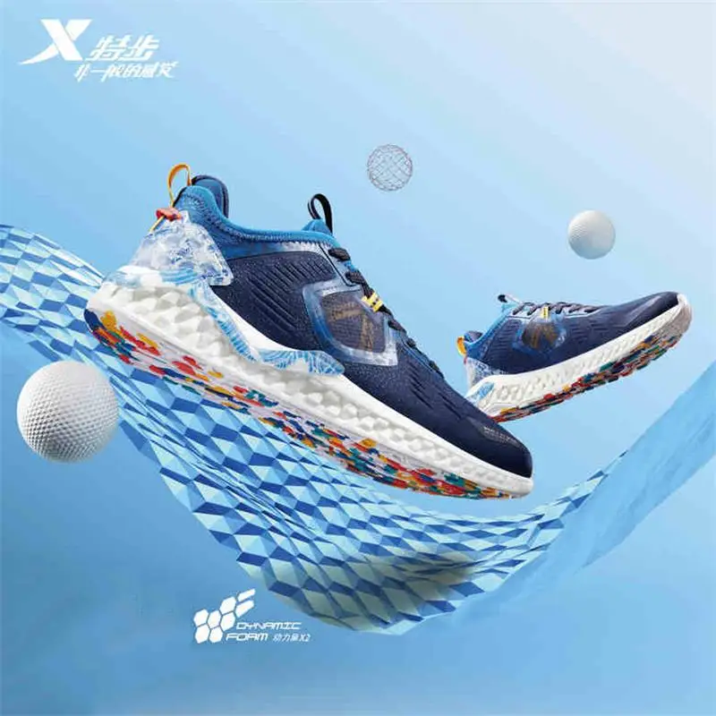 

Xtep Danymic Form X2 Men' Running Shoes Men Summer Sport Sneaker Shock Absorption Running Shoe For Men 981319110361