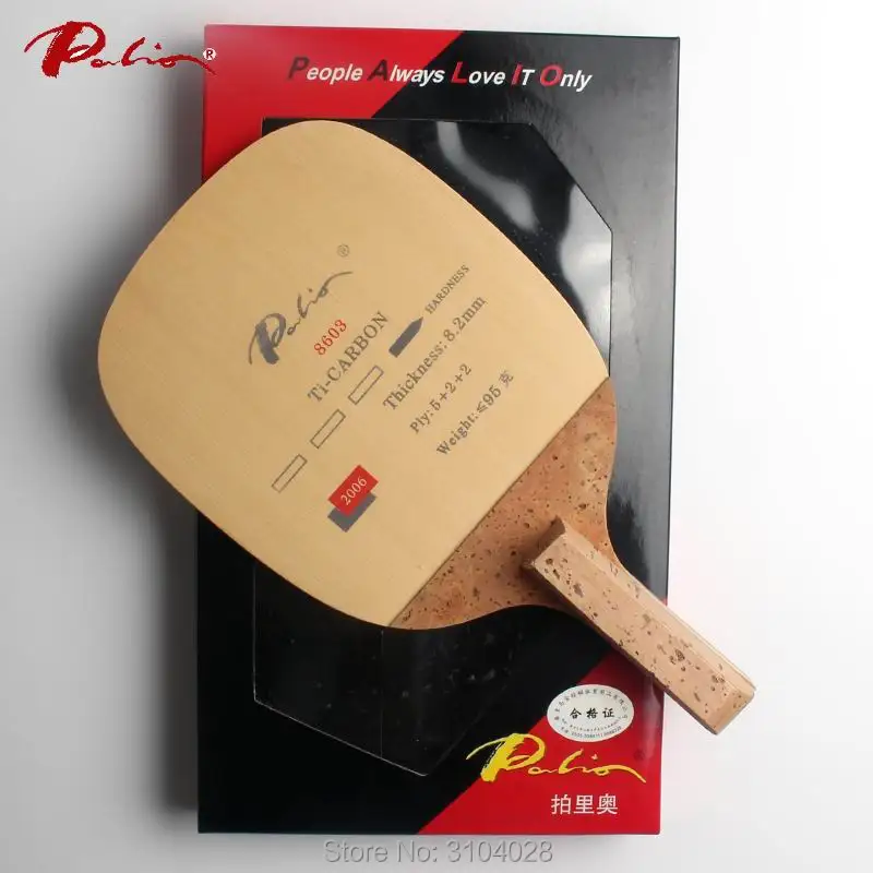 Палио официальный 8603 лезвие для настольного тенниса Ti carbon cypress wood JS Японский penhold