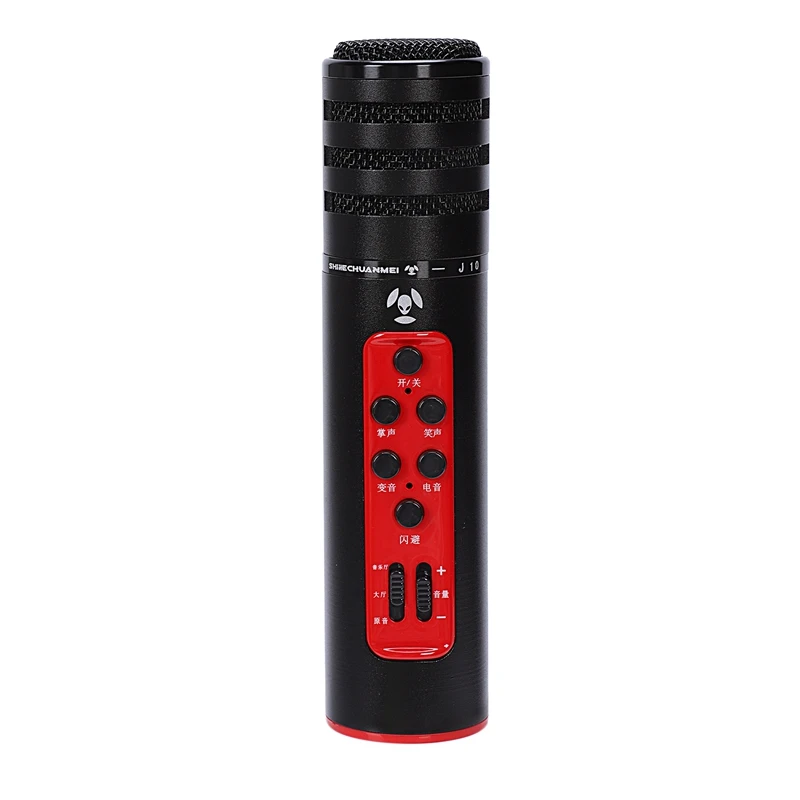 

Universal Song Sound Card Micro-phone Micro-phone Drive Electric Sound Micro-phone For Mobile Phone Computer
