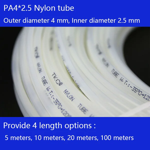 Free shipping pneumatic connectors High temperature Nylon tube PA4x2.5mm, OD 4MM ID 2.5MM,Length 10M 100M Air tube,PolyamideTube