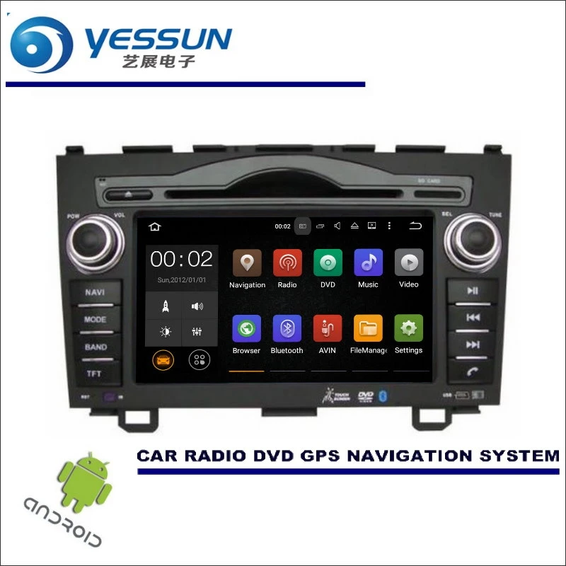 

YESSUN Wince / Android Car Multimedia Navigation System For Honda For CR-V CRV 2007~2011 CD DVD GPS Player Navi Radio Stereo HD