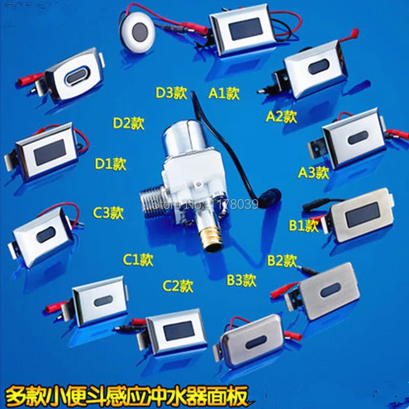 

AC and DC automatic Sensor urinal flusher,Ceramic Sensor urinal flush valve,toilet urinals flusher valve,Free Shipping J16438