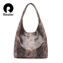 REALER натуральная кожа женские сумки повседневная сумка большая емкость сумка для женщин с серпантином принты классической конструкции
