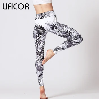 

2018 New Women Yoga Pants Sport Fitness Leggings Running Gym Sport Full Lengths Athletic Pants Fitness Clothing Sweatpants