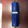 heat exchanger accumulator compatible with HFCs, HCFCs, CFCs , aswellas with their associated oils and addititives ► Photo 3/6