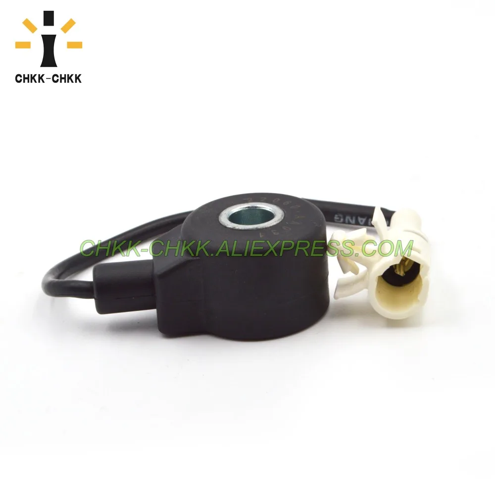 Аксессуары для автомобиля детонационный датчик 22060 AA031 Subaru Legacy Impreza SVX