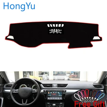 

Dash Mat Dashmat Dashboard Sticker Cover Sun Shade Dash Board Cover Carpet For Skoda Superb 2016-2019 Interior Accessories