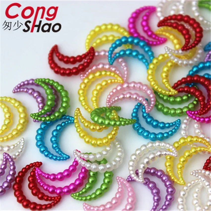 Cong Shao 100 шт. 10*19/11*15/12 мм имитация жемчуга декор для одежды цветы в форме сердца ABS