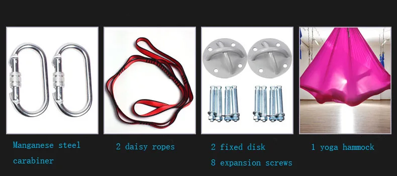 Воздушный анти-гравитационный гамак для йоги нейлон йога зал слинг Йога гамак высотный ремень стрейч