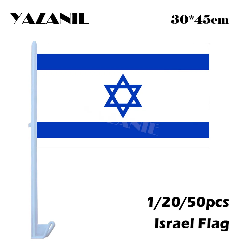 38 Israel 5