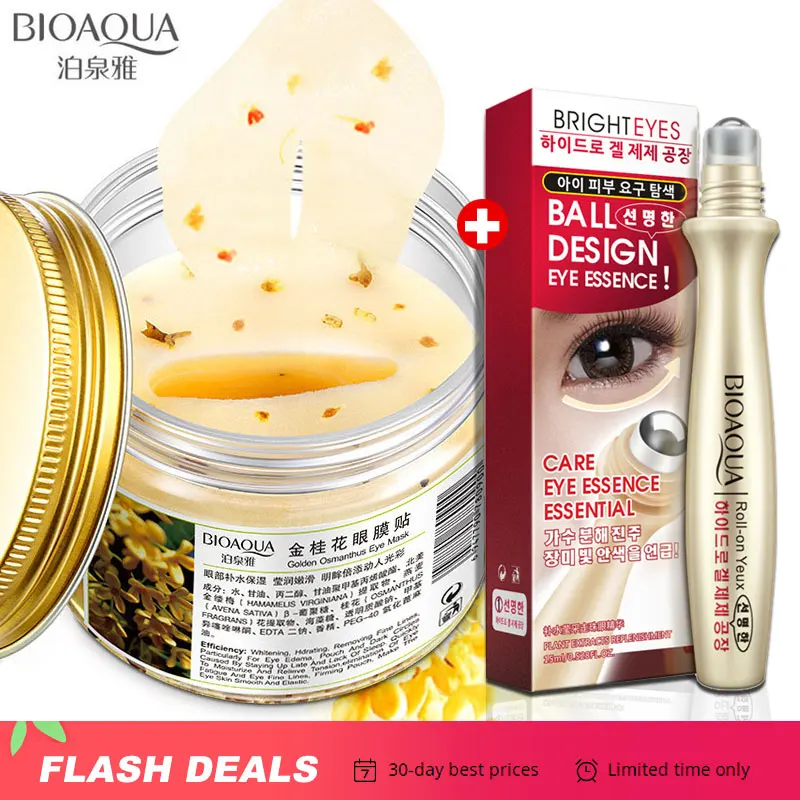 

BIOAQUA Gold Osmanthus Ball Design Eye Patches Essence Set Mask for the Face Anti-Aging Remove Dark Circle Puffiness Moisturizer