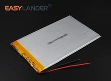 2.5x75x130mm 3.7V 3000mAh Rechargeable li Polymer Li-ion Battery For Bluetooth Notebook Tablet PC Consumer electronics 2575130