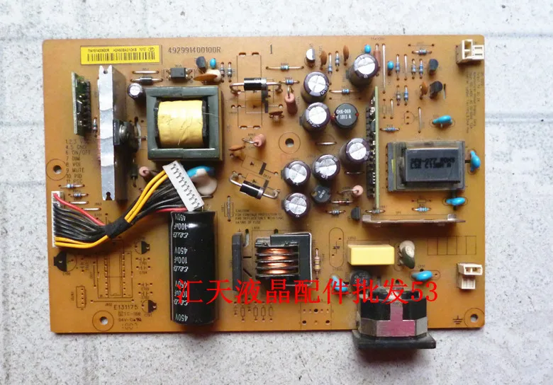 

Free Shipping> HA195A HSG1071 ILPI-171 high-voltage power supply board board 492991400100R-Original 100% Tested Working