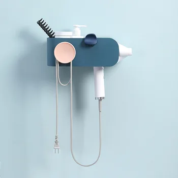 

New Style Hair Dryer Holder Wall-mounted Storage Sundries Rack Multi-function Suction Organizer Bathroom Decoration Accessories