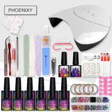 Маникюрный набор 36 Вт сушилка лампа для ногтей Набор для гель-лака набор 12 цветов 8 мл Гель-лак Инструменты для маникюра Набор для наращивания ногтей