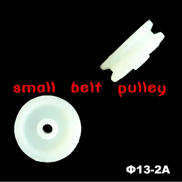 13 2A small plastic pulley for toys small pulley toy belt pulley set